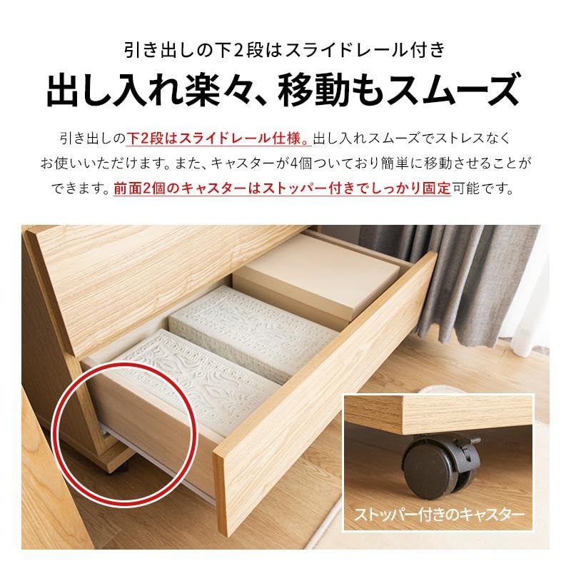 木製 3段チェスト 収納家具 Amazon｜三栄コーポレーション チェスト 3段 幅70cm 木製 タンス
